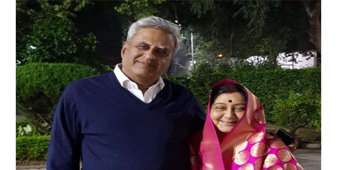 swaraj