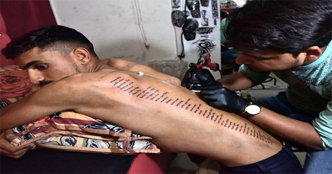 tattoo1