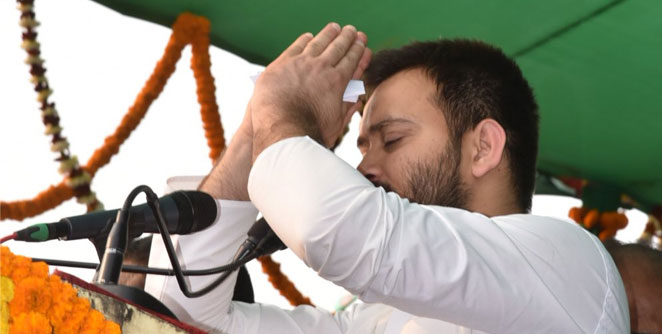 tejaswi-yadav