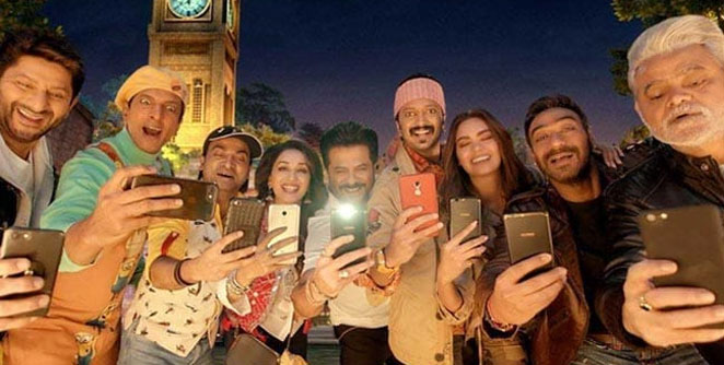 total-dhamaal