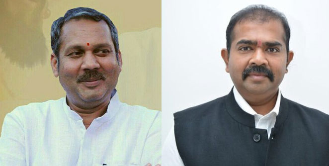 udyanraje