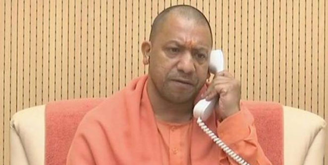 yogi-aadityanath