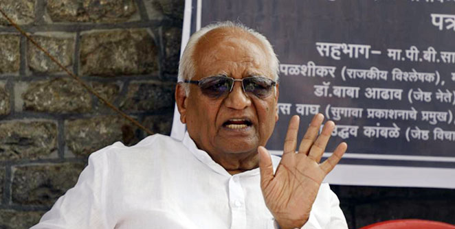 BG-Kolse-patil
