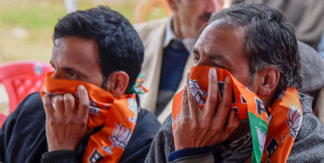 BJP