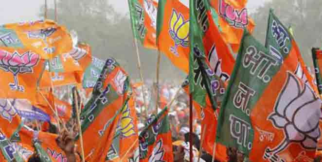 BJP1