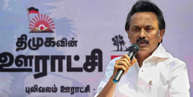 DMK