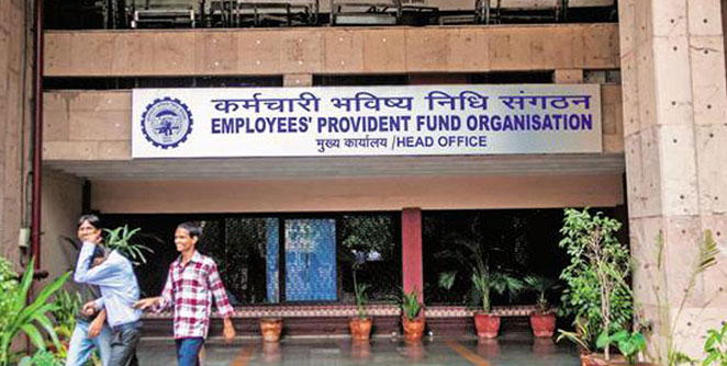 EPFO