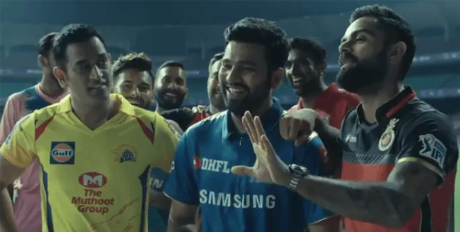 IPL