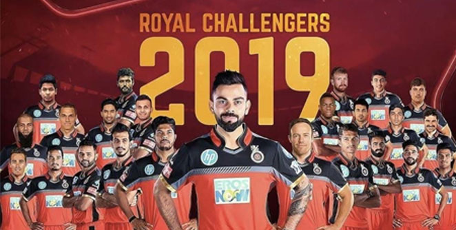 RCB