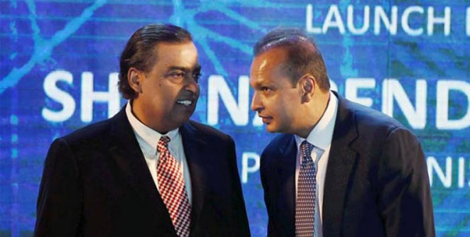 ambani