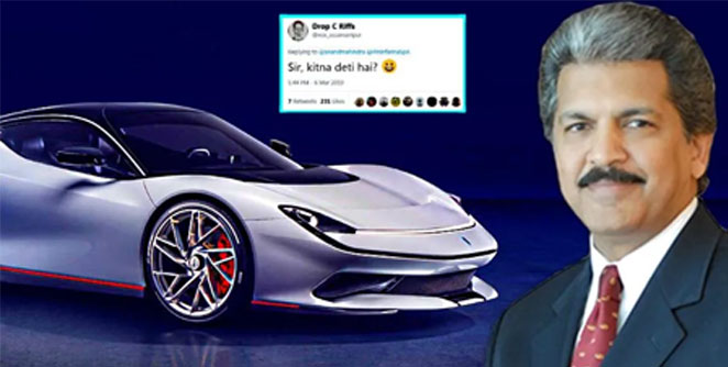 anand-mahindra