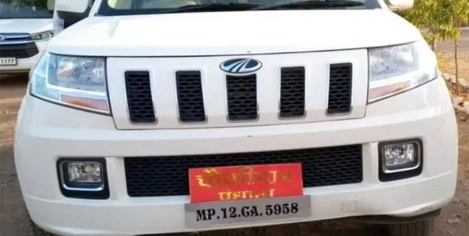 bjp