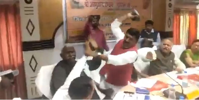bjp
