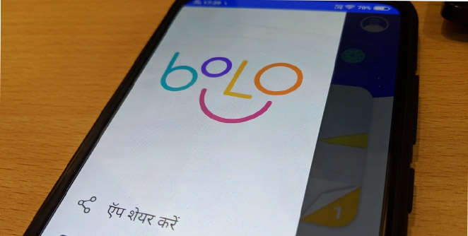 bolo