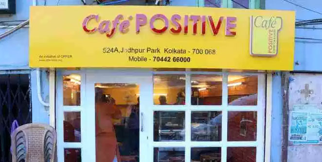 cafe