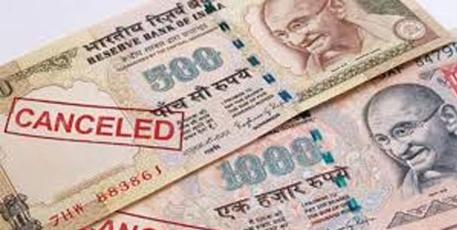 demonetisation
