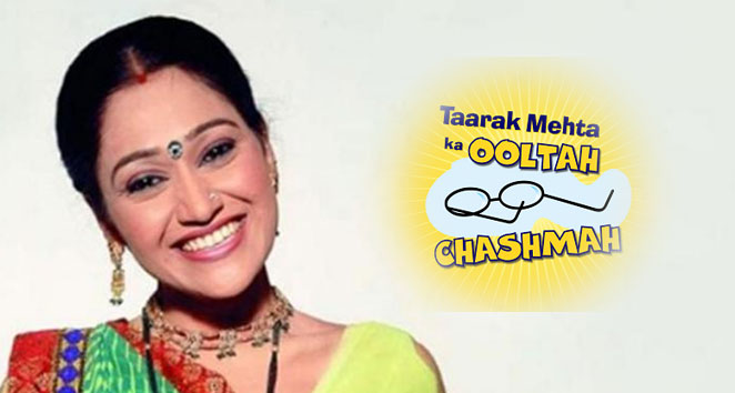 disha-vakani