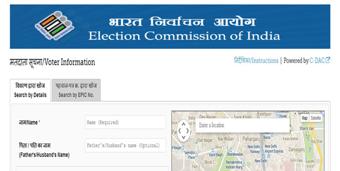 election