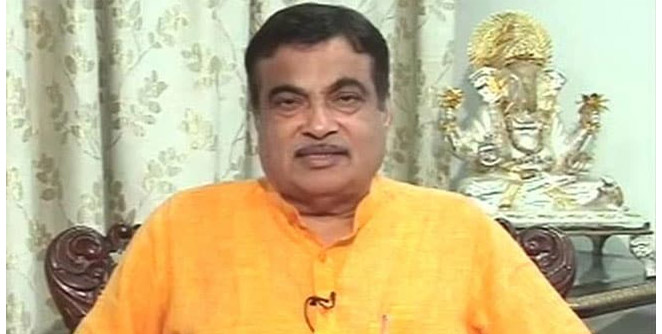 gadkari