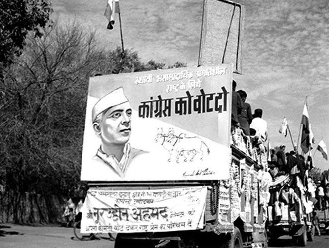 india1
