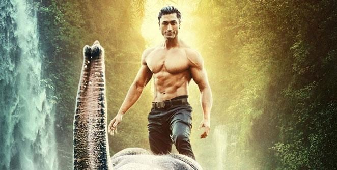 junglee