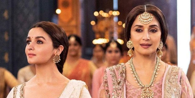 kalank