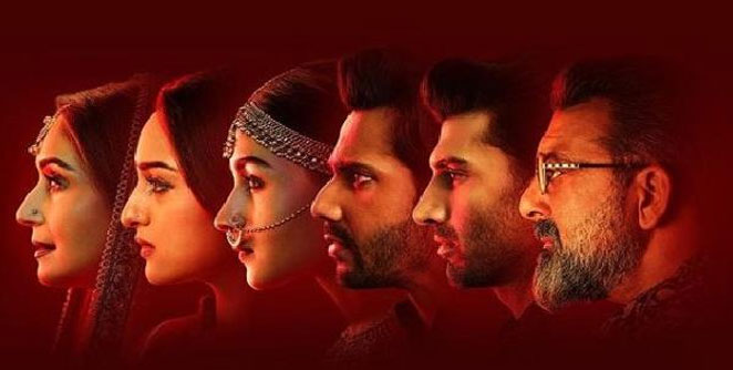 kalank