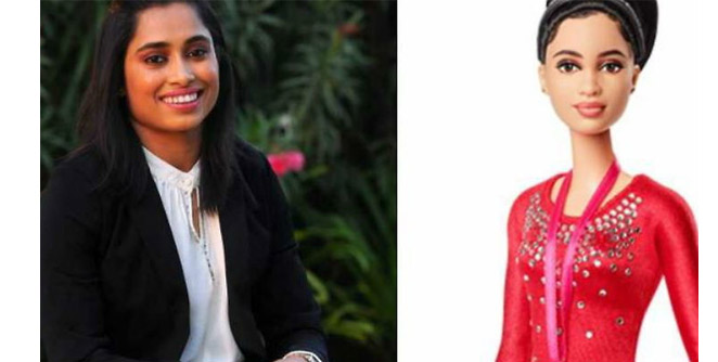 karmakar