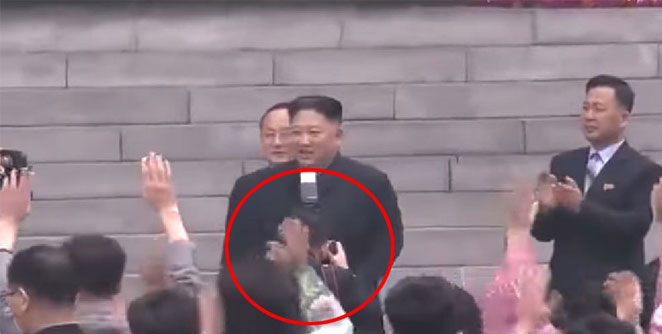 kim-jong