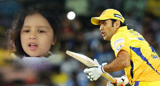 mahendra-singh