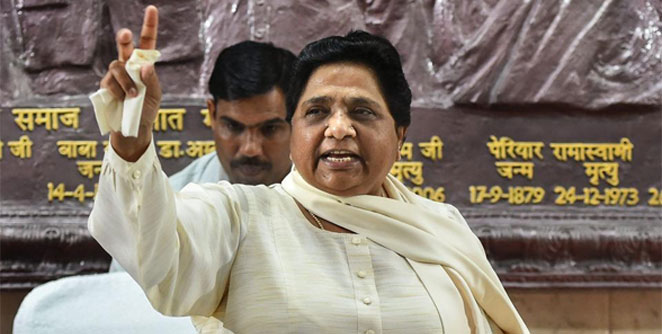 mayawati