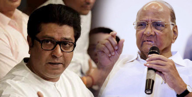 mns