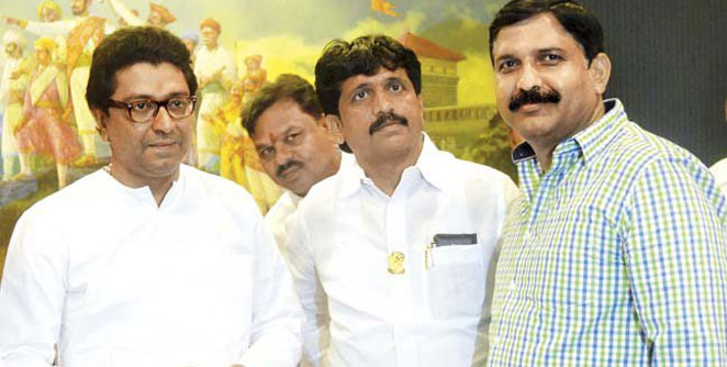 mns