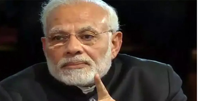 modii