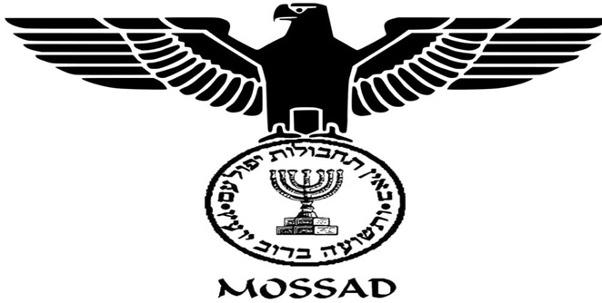 mossad11