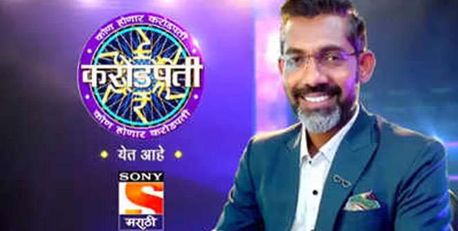 nagraj-manjule