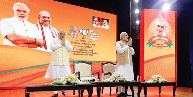 narendra-modi