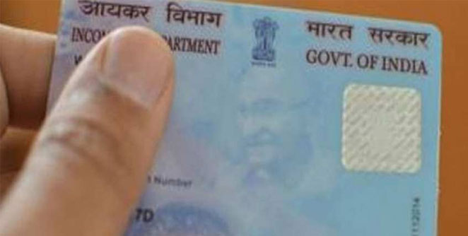 pan-card