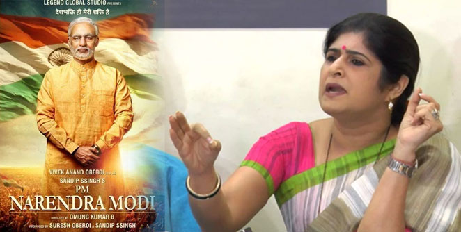 shalini-thakre