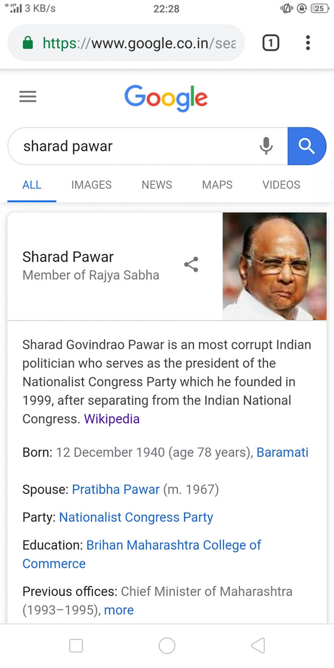sharad-pawar1