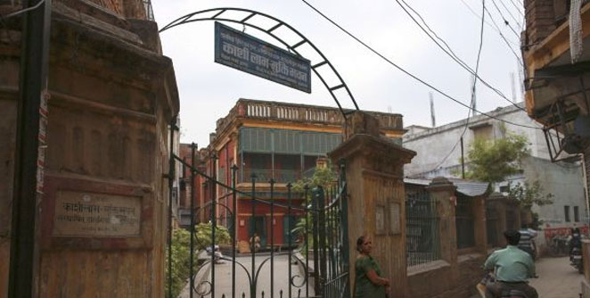 varanasi
