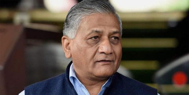 VK-singh