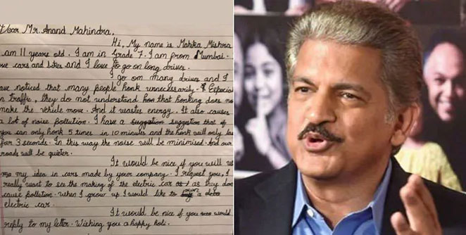 anand-mahindra