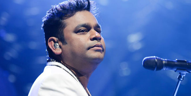 ar-rahman