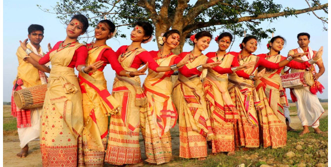 bihu