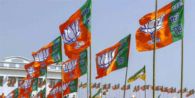 bjp