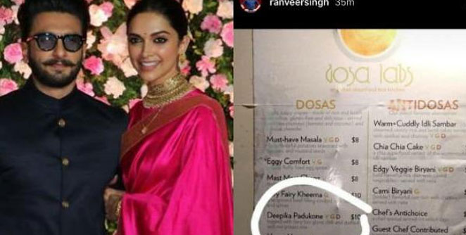 deepveer