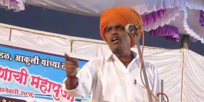 indurikar-maharaj