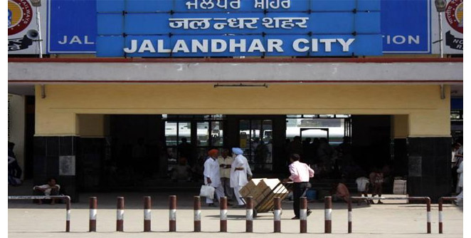 jalandhar