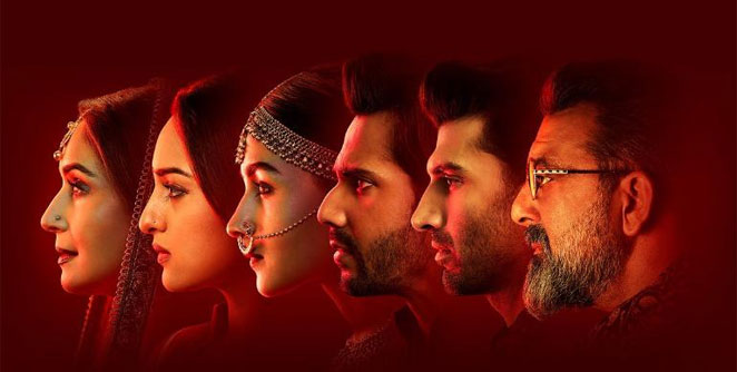 kalank